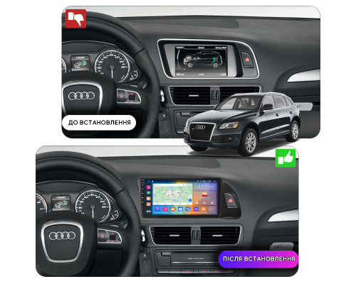 Штатная магнитола Lesko для Audi SQ5 I (8R) 2013-2017 экран 9" 4/64Gb CarPlay 4G Wi-Fi GPS Prime