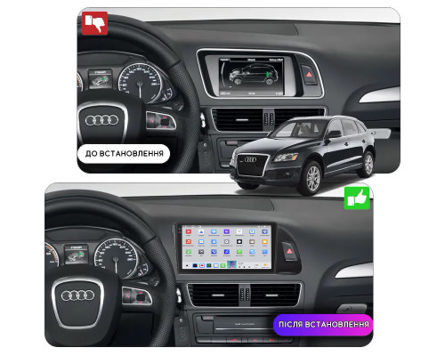 Штатная магнитола Lesko для Audi SQ5 I (8R) 2013-2017 экран 9" 4/64 QLED CarPlay 4G Wi-Fi GPS 360 Prime