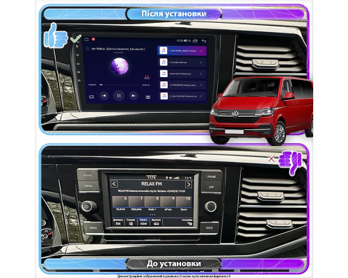 Штатная магнитола Lesko для Volkswagen Caravelle T6 Рестайлинг 2019-н.в. экран 9" 4/32Gb 4G Wi-Fi GPS Top
