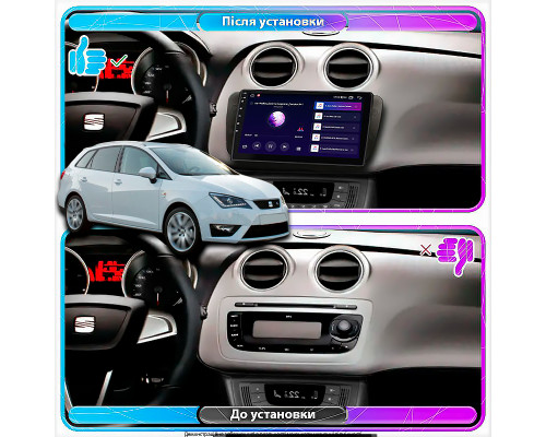 Штатная магнитола Lesko для SEAT Ibiza IV Рестайлинг 2012-2015 экран 9" 4/32Gb 4G Wi-Fi GPS Top