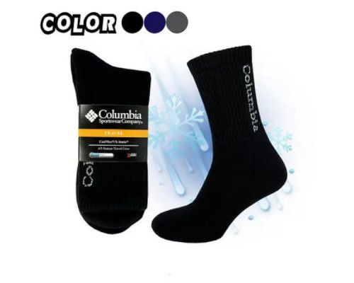 Columbia Термобелье мужское зимнее. цвет хаки. Все размеры. До -35С. Немецкое качество. Завершаем акцию через 2 дня