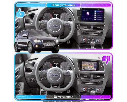 Штатная магнитола Lesko для Audi SQ5 I (8R) ver. High 2013-2017 экран 9" 4/64Gb CarPlay 4G Wi-Fi GPS Prime