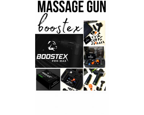 Ударный перкуссионный массажер Boostex (massage gun) – 30 режимов, 21 насадка, аккумулятор 2500 мАч, кейс