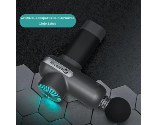 Портативный массажёр Booster Lightsaber Mini с кейсом в подарок.