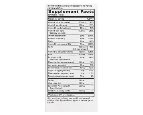 Мультивітаміни для діабетиків, Alpha Betic® Multivitamin, Nature's Way, один раз на день, 30 таблеток