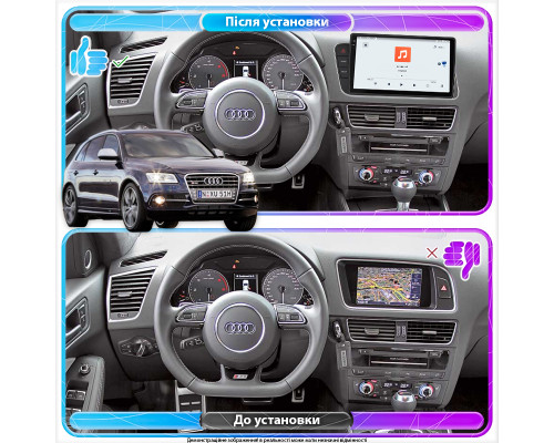 Штатная магнитола Lesko для Audi SQ5 I (8R) ver. Low 2013-2017 экран 9" 4/64 QLED CarPlay 4G Wi-Fi GPS 360 Prime