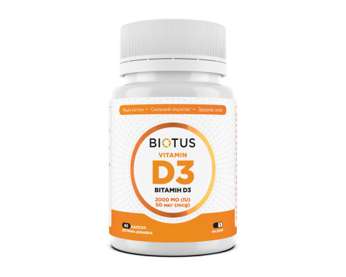 Вітамін D3, Vitamin D3, Biotus, 2000 МО, 60 капсул
