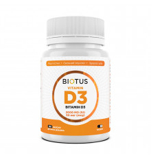 Вітамін D3, Vitamin D3, Biotus, 50 мкг (2000 МО), 120 капсул
