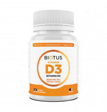Вітамін D3, Vitamin D3, Biotus, 5000 МО, 120 капсул