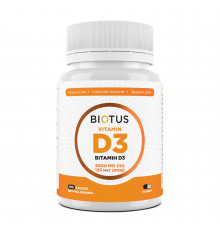 Вітамін D3, Vitamin D3, Biotus, 125 мкг (5000 МО), 100 капсул