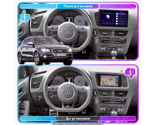 Штатная магнитола Lesko для Audi SQ5 I (8R) ver. Low 2013-2017 экран 9" 2/32Gb 4G Wi-Fi GPS Top