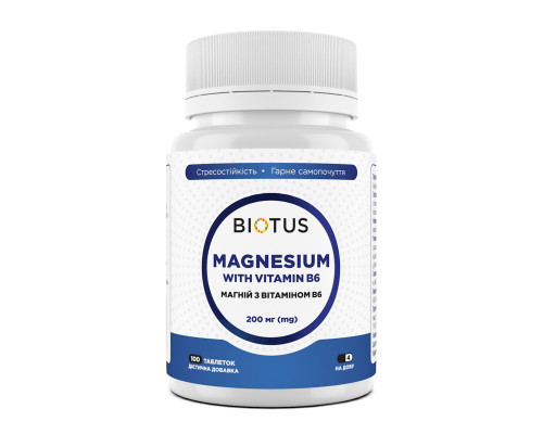 Магній з вітаміном В6, Magnesium with Vitamin B6, Biotus, 200 мг, 100 таблеток