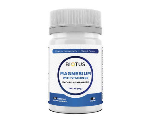 Магній с вітаміном В6, Magnesium with Vitamin B6, Biotus, 200 мг, 30 таблеток