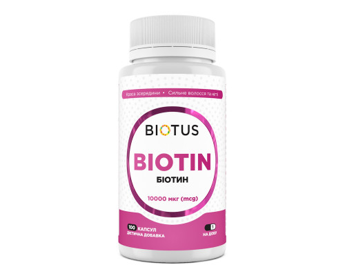 Біотин, Biotin, Biotus, 10000 мкг, 100 капсул