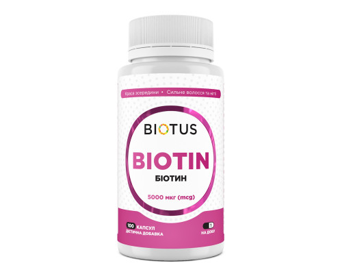 Біотин, Biotin, Biotus, 5000 мкг, 100 капсул
