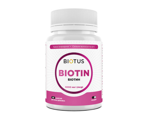 Біотин, Biotin, Biotus, 5000 мкг, 60 капсул