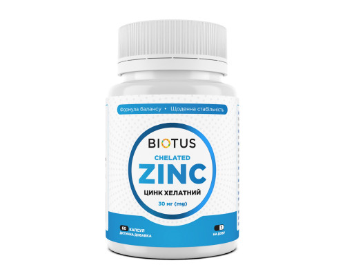 Цинк хелатний, Chelated Zinc, Biotus, 30 мг, 60 капсул