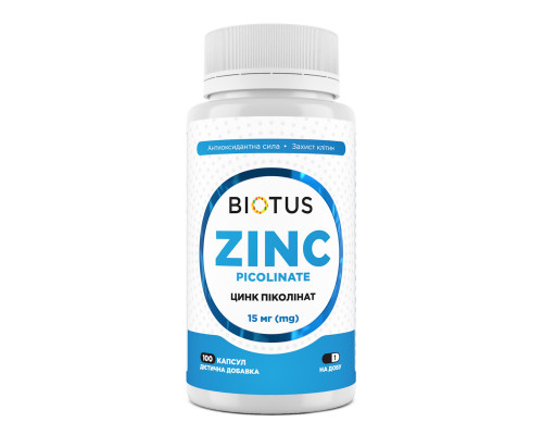 Цинк піколінат, Zinc Picolinate, Biotus, 15 мг, 100 капсул