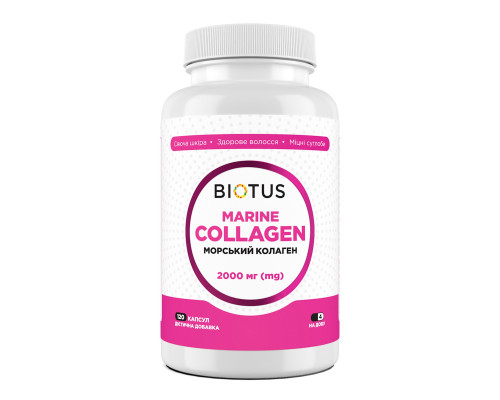 Морський колаген, Marine Collagen, Biotus, 120 капсул