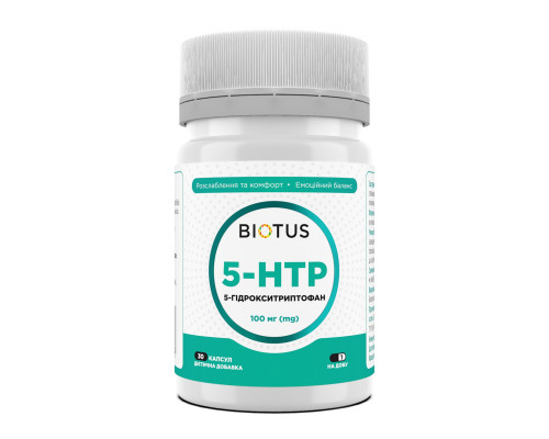 5-HTP (5-гідрокситриптофан), 5-HTP, Biotus, 30 капсул
