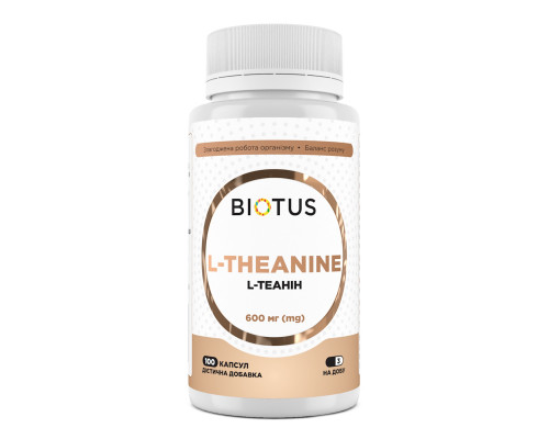 L-теанін, L-Theanine, Biotus, 600 мг, 100 капсул