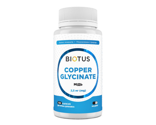 Мідь, Copper, Biotus, 2.5 мг, 100 капсул