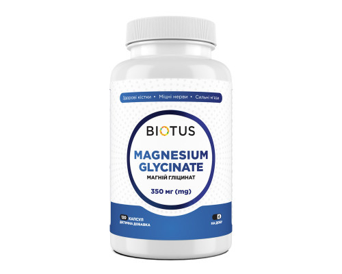 Магній гліцинат, Magnesium Glycinate, Biotus, 350 мг, 120 капсул