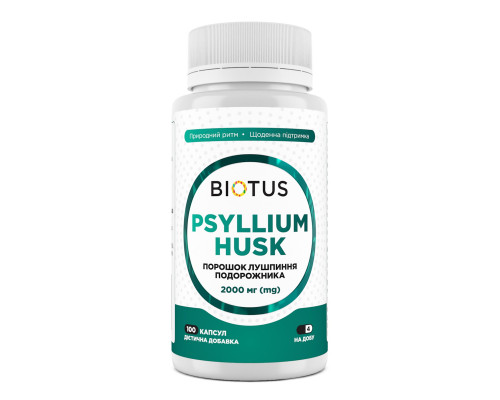Подорожник, Psyllium Husk, Biotus, 100 капсул (2000 мг на 4 капсули)