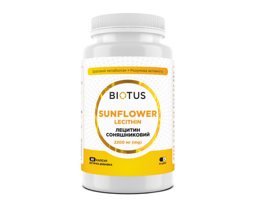 Лецитин соняшниковий, Lecithin Sunflower, Biotus, 2200 мг, 60 капсул