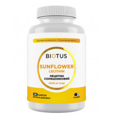 Лецитин соняшниковий, Lecithin Sunflower, Biotus, 2200 мг, 120 капсул