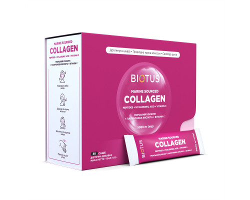 Морський колаген з гіалуроновою кислотою та вітаміном С, Marine Sourced Collagen Peptidеs, Biotus, 30 саше (154,5 г)