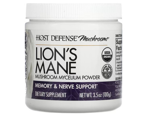 Їжачок гребінчастий, Lion's Mane, Host Defense, порошок грибного міцелію, для підтримки пам'яті та нервової системи, 100 г