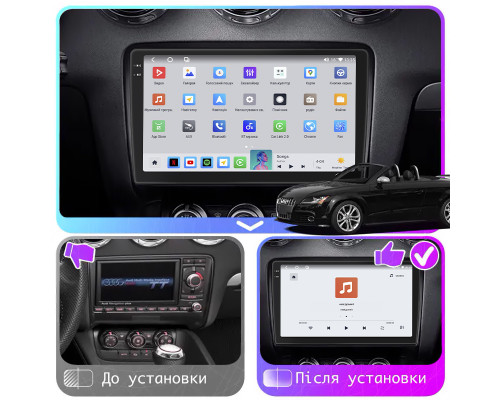 Штатная магнитола Lesko для Audi TTS II (8J) 2007-2010 экран 9" 4/64 QLED CarPlay 4G Wi-Fi GPS 360 Prime