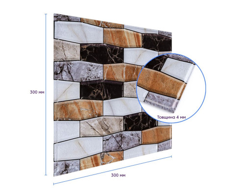 Декоративная ПВХ плитка на самоклейке 300х300х5мм Квадрат, цена за 1 шт. (СПП-605) SW-00000672