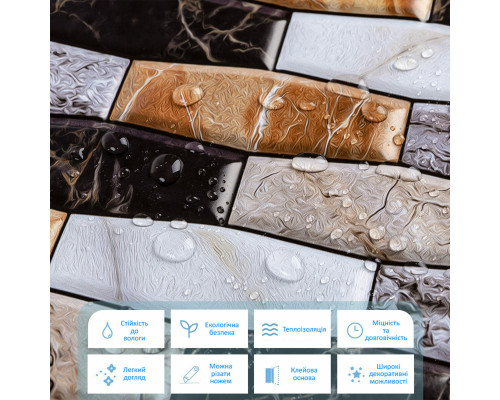 Декоративная ПВХ плитка на самоклейке 300х300х5мм Квадрат, цена за 1 шт. (СПП-605) SW-00000672