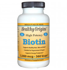 Біотин, Biotin, Healthy Origins, 5000 мкг, 360 капсул