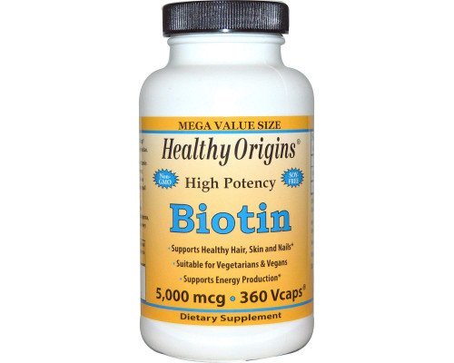 Біотин, Biotin, Healthy Origins, 5000 мкг, 360 капсул
