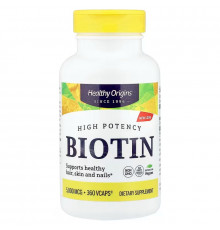 Біотин, Biotin, Healthy Origins, висока концентрація, 5000 мкг, 360 вегетаріанських капсул