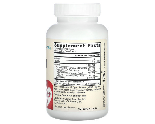 Масло криля, Krill Oil, Jarrow Formulas, 300 мг, 120 гелевих капсул