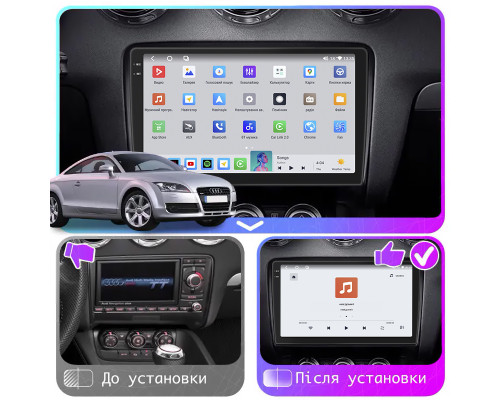 Штатная магнитола Lesko для Audi TTS II (8J) Рестайлинг 2010-2014 экран 9" 4/64 QLED CarPlay 4G Wi-Fi GPS 360 Prime