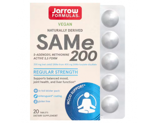 Аденозилметіонін, Sam-e (S-Adenosyl-L-Methionine), Jarrow Formulas, 200 мг, 20 таблеток, покритих кишковорозчинною оболонкою