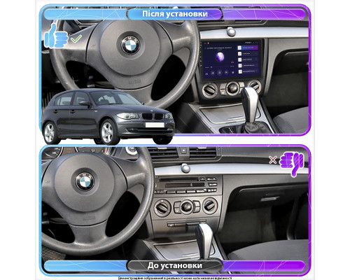 Штатная магнитола Lesko для BMW 1 серии I (E81/E82/E87/E88) 2004-2007 экран 9" 4/64Gb CarPlay 4G Wi-Fi GPS Prime