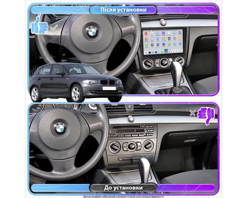 Штатная магнитола Lesko для BMW 1 серии I (E81/E82/E87/E88) 2004-2007 экран 9" 4/64 QLED CarPlay 4G Wi-Fi GPS 360 Prime