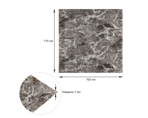 3D панель самоклеющаяся кладка 700х770х7мм Черно-белая (330) SW-00000674