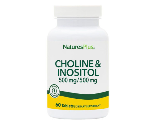 Холін і Інозитол, Choline & Inositol, Nature's Plus, 500/500 мг, 60 таблеток