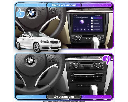 Штатная магнитола Lesko для BMW 1 серии I (E81/E82/E87/E88) Рестайлинг 2007-2011 экран 9" 6/128Gb 4G Wi-Fi GPS Top