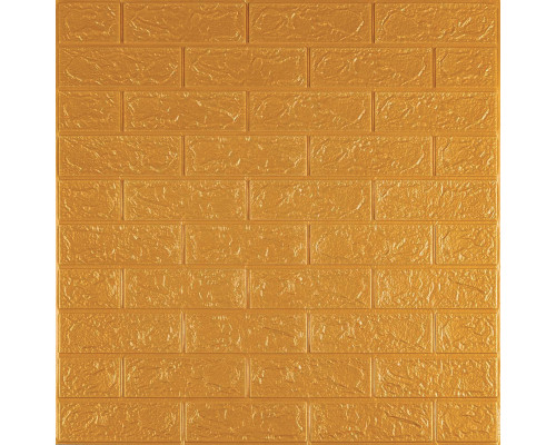 3D панель самоклеющаяся 700x770x3мм кирпич Золотой (011-3) SW-00000676