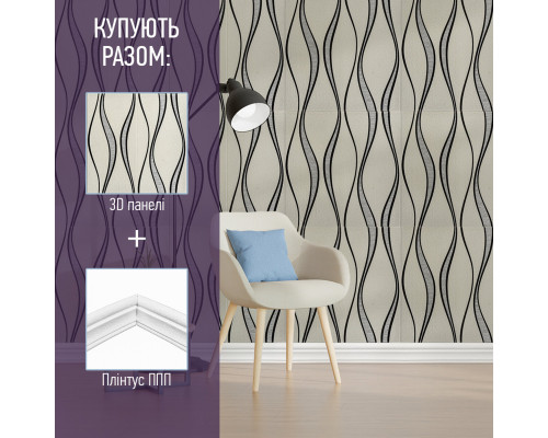 3D панель самоклеющаяся 700x770x3мм кирпич Золотой (011-3) SW-00000676