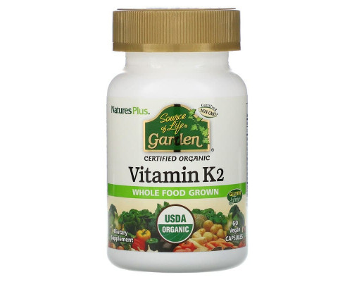 Вітамін К2 (Vitamin K2), Nature's Plus, Source of Life Garden, 60 капсул
