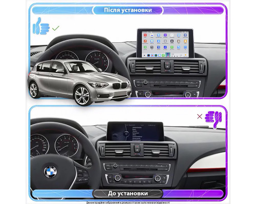 Штатная магнитола Lesko для BMW 1 серии II (F20/F21) 2011-2015 экран 9" 4/64 QLED CarPlay 4G Wi-Fi GPS 360 Prime